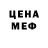 Кетамин VHQ Alessandro Daley