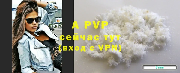 амфетамин Гусев