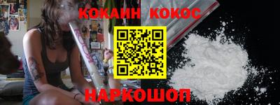 ешки Волжский