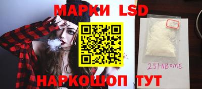 ешки Волжский
