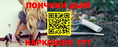 ешки Волжский