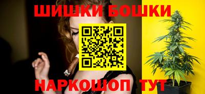 эйфоретик Волгодонск