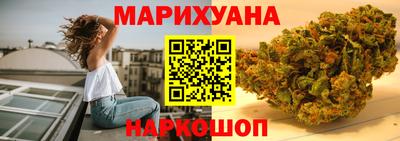 ешки Волжский