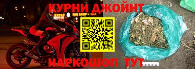 ешки Волжский