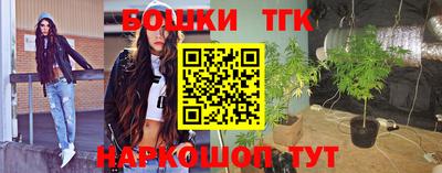 ешки Волжский