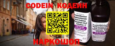 ешки Волжский