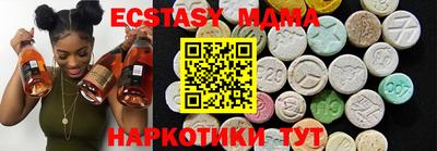 ешки Волжский