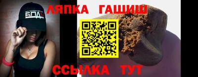 ешки Волжский